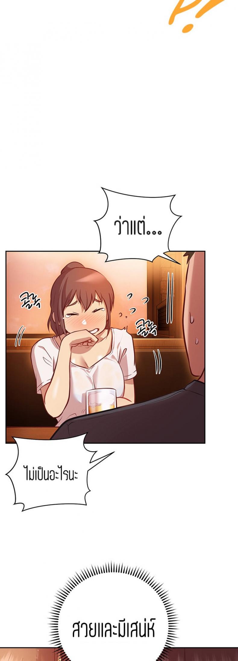 page-38