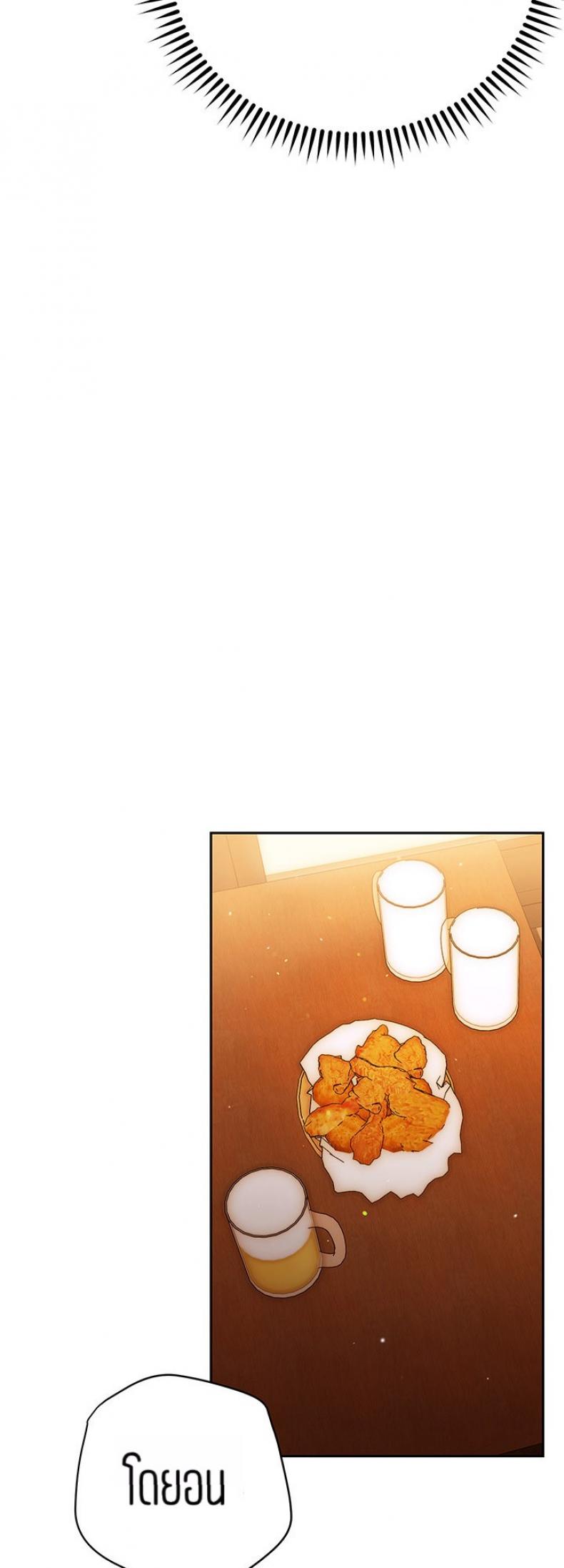 page-47