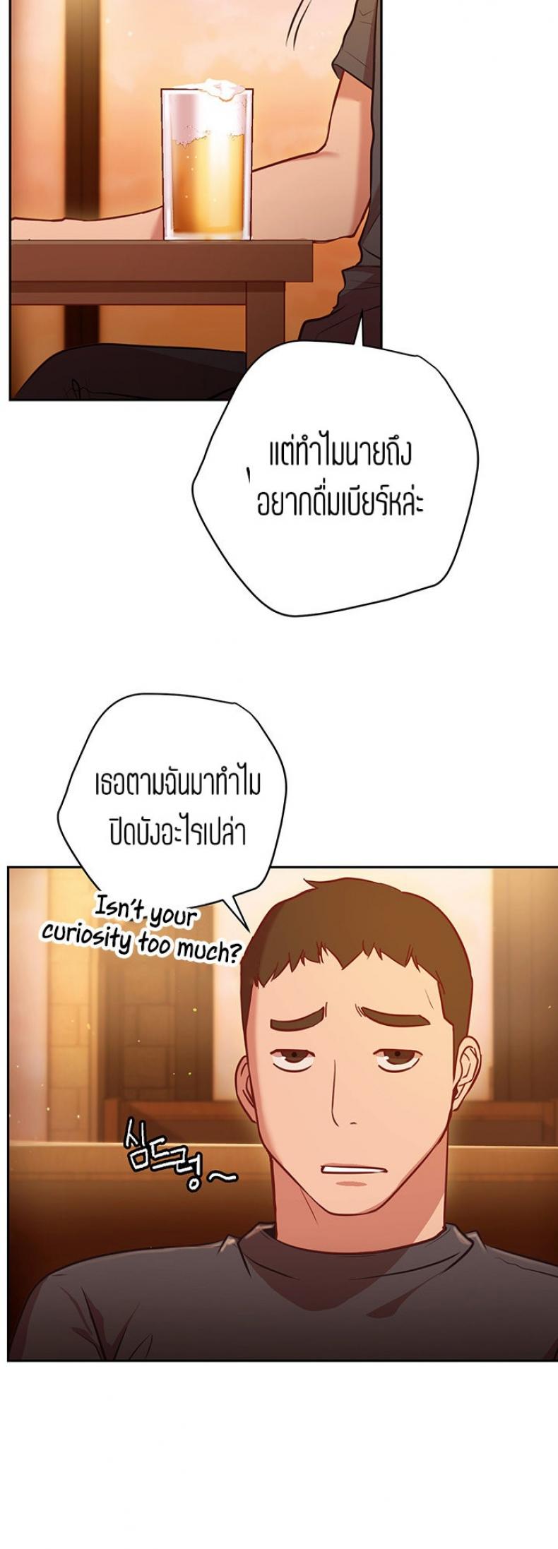 page-27