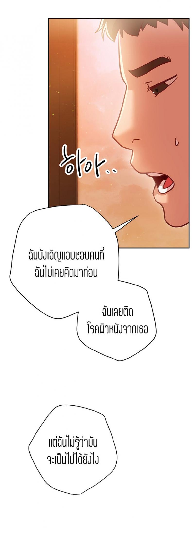 page-31