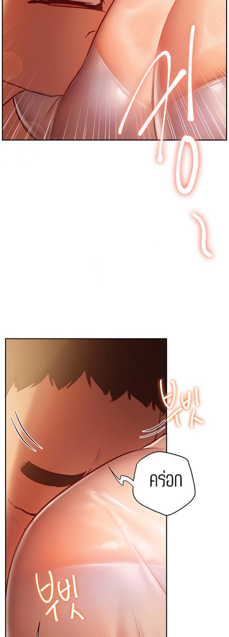 page-52