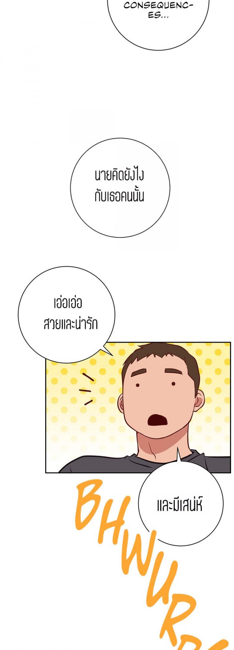 page-37