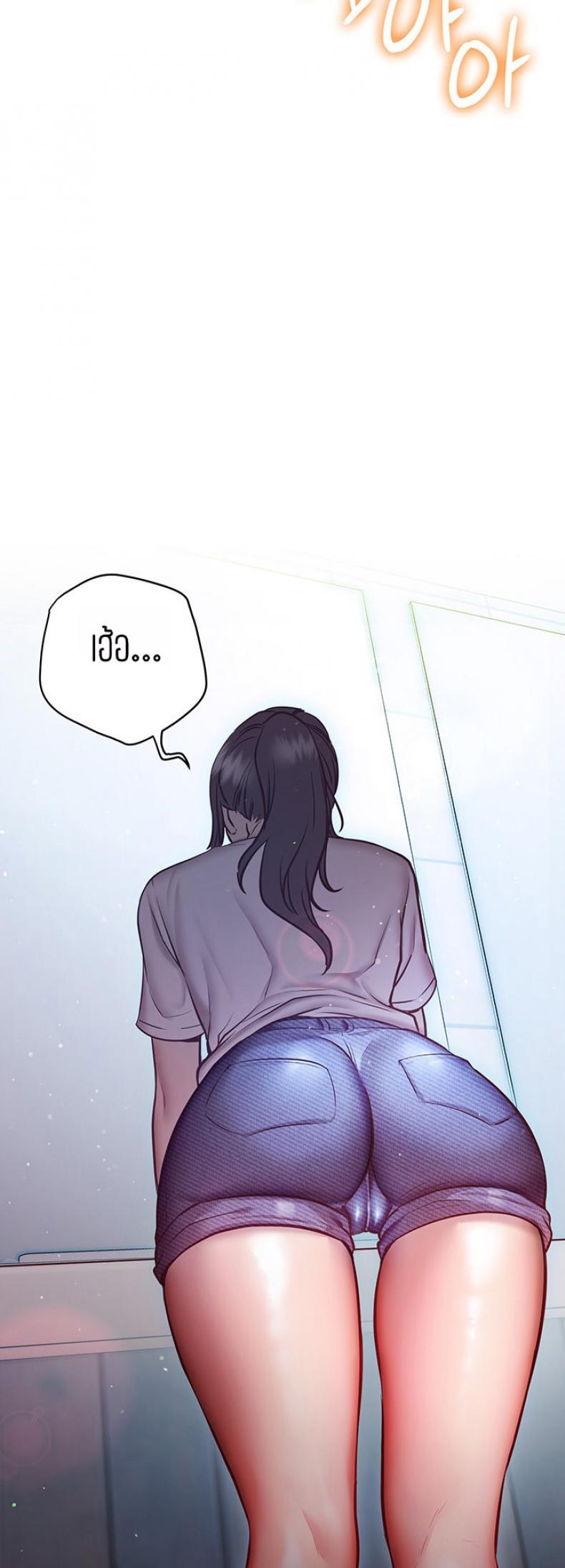 page-45