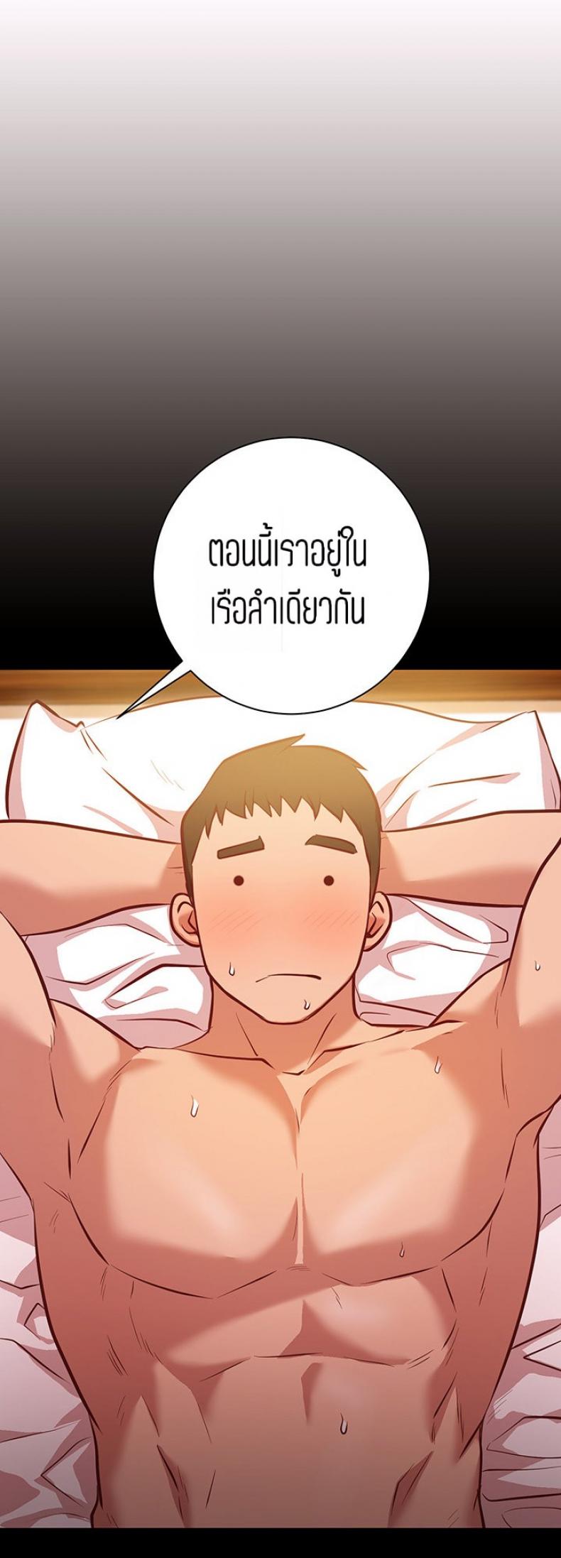 page-17