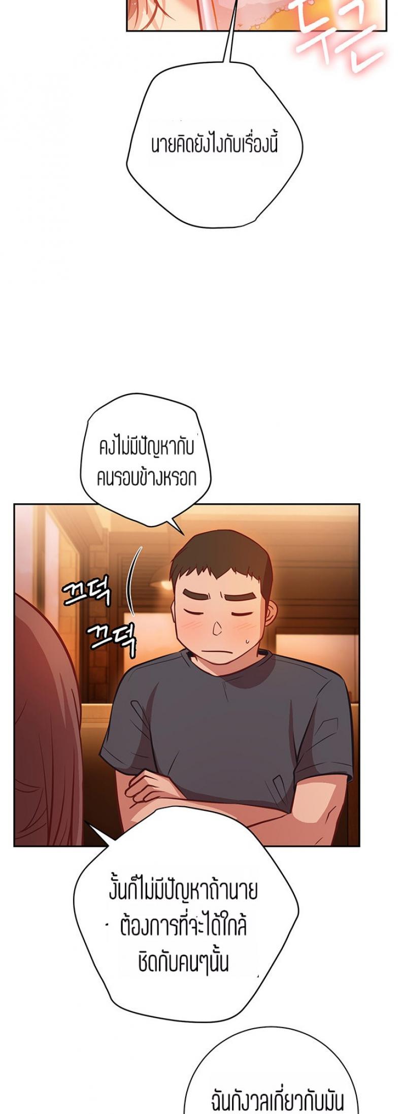 page-36