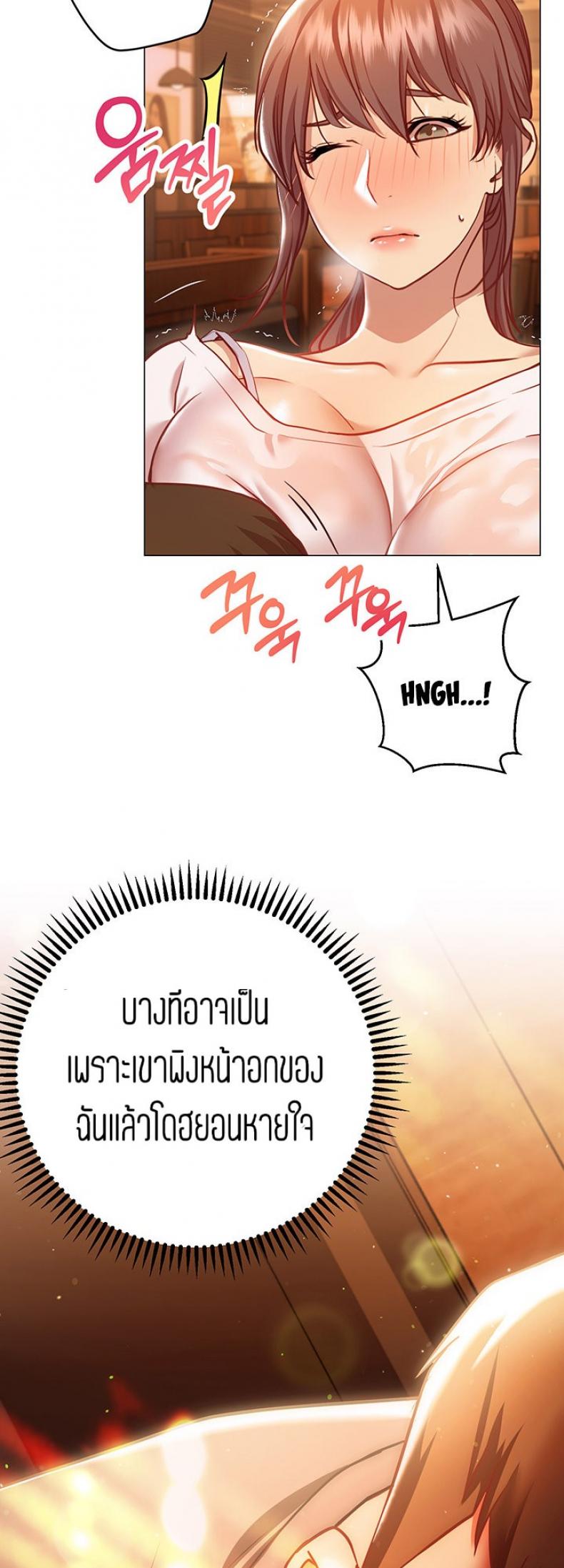 page-56