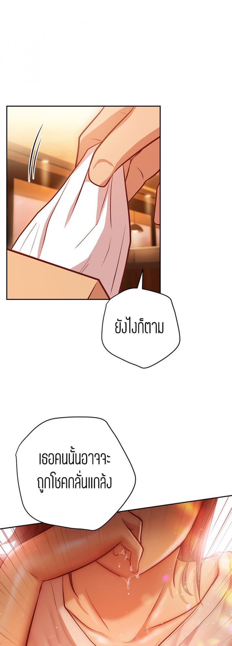page-40