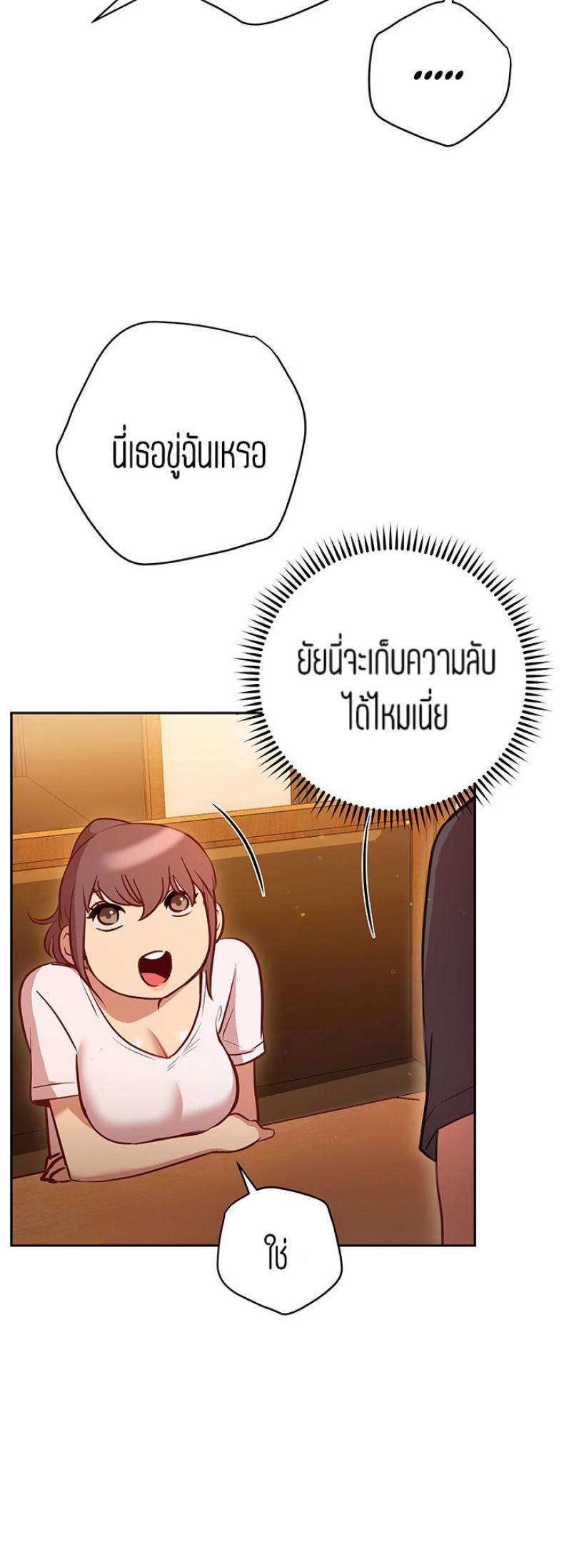 page-30