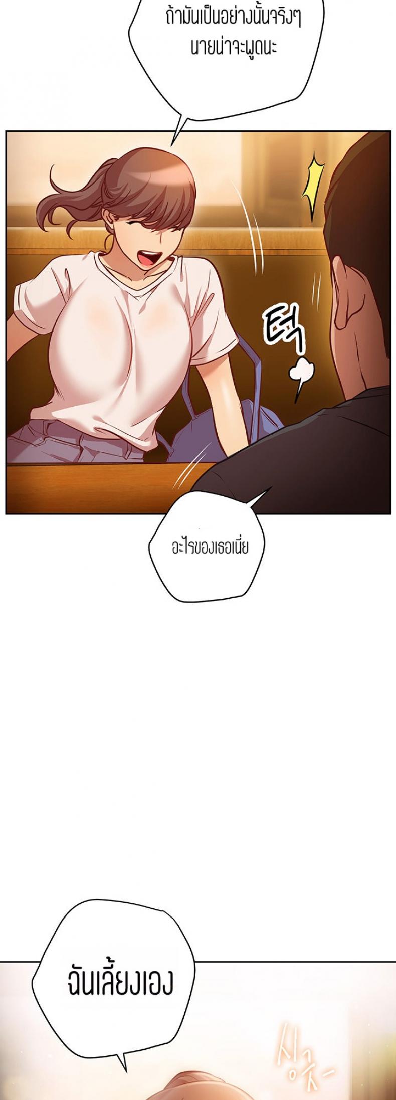 page-25