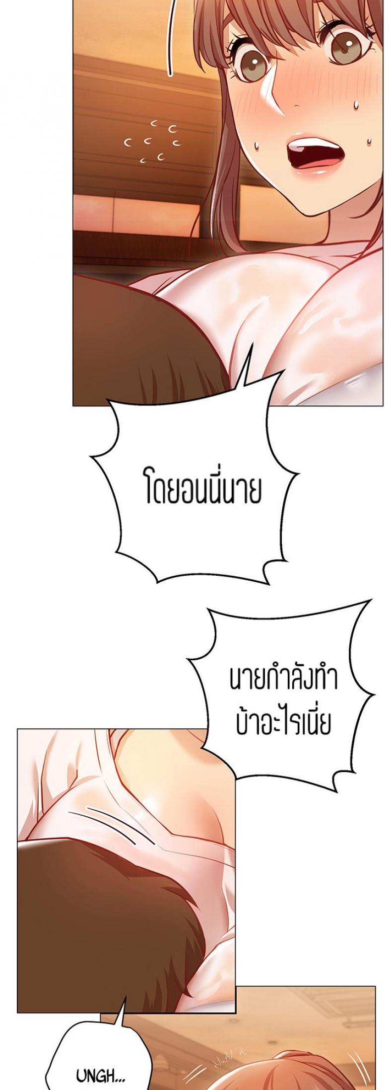 page-55