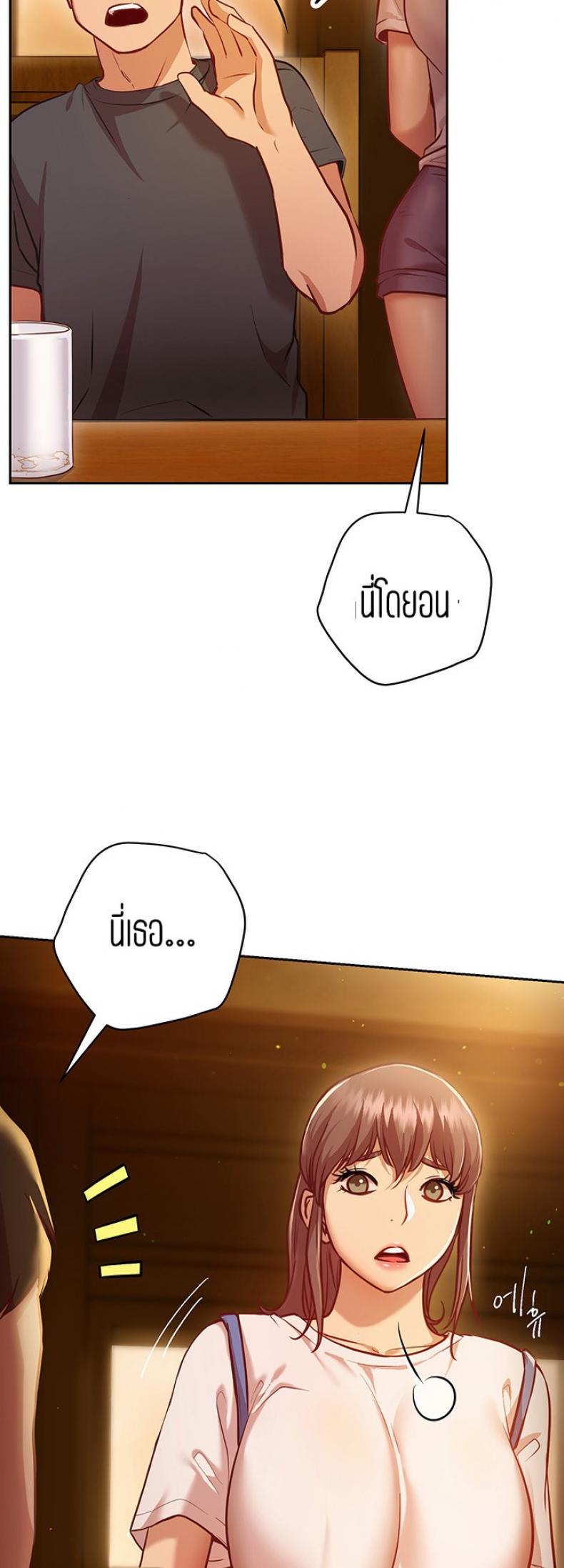 page-22
