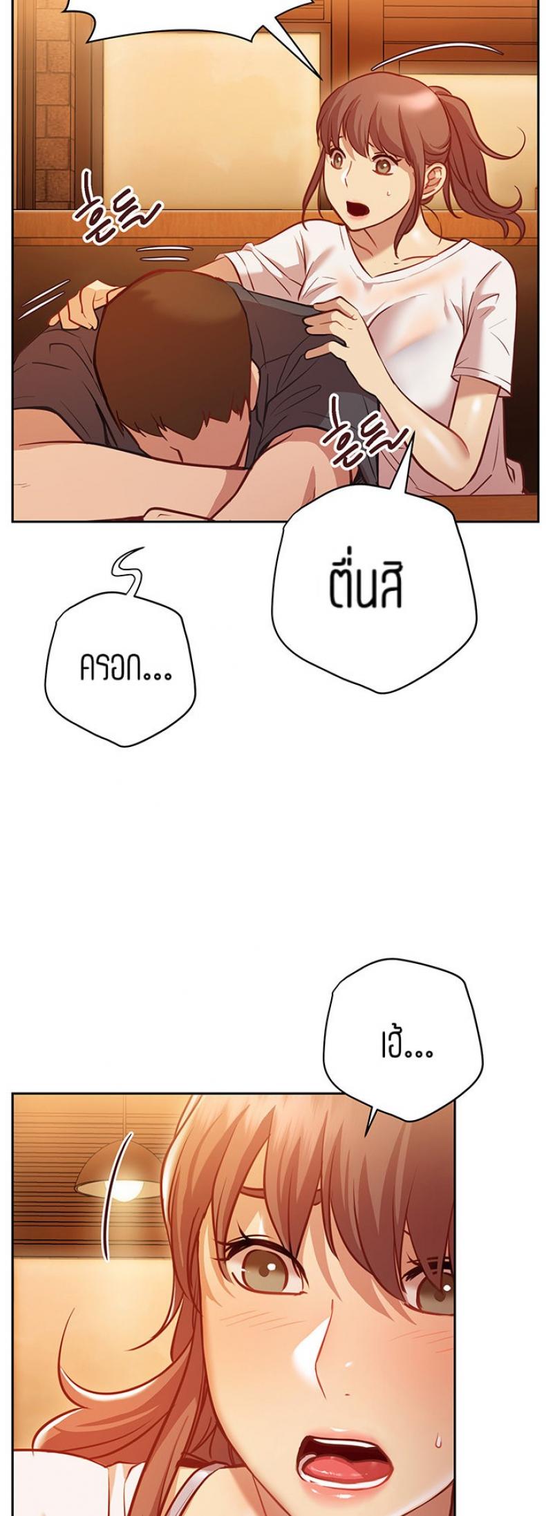 page-49