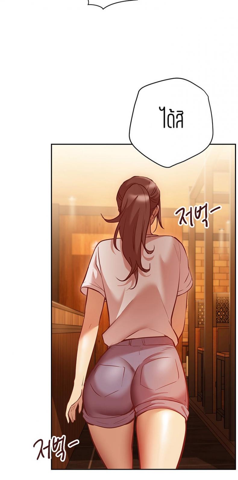 page-43