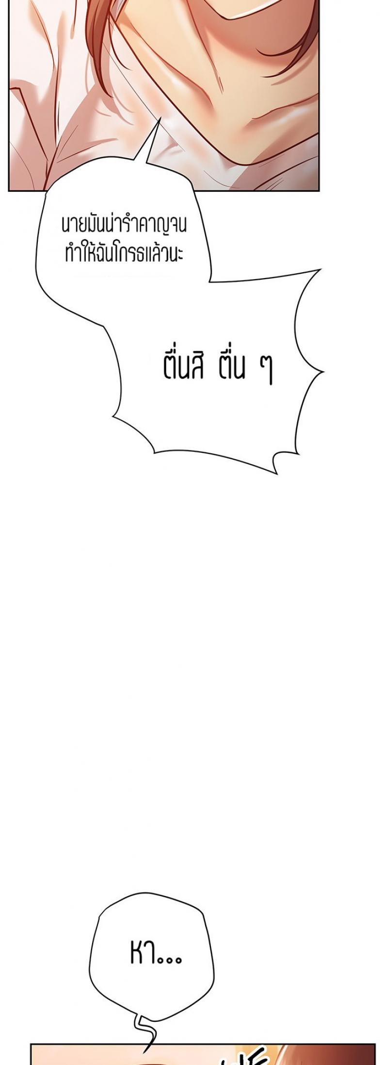 page-50