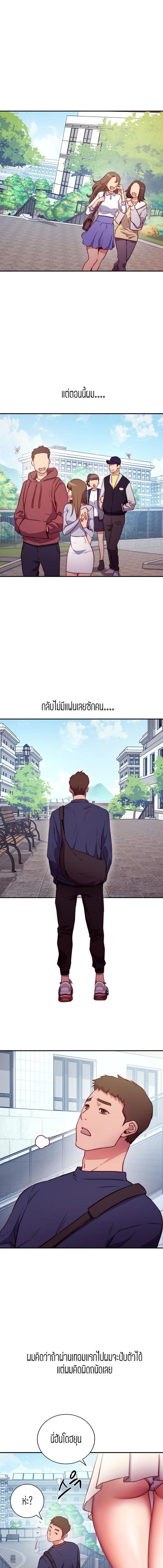 page-4