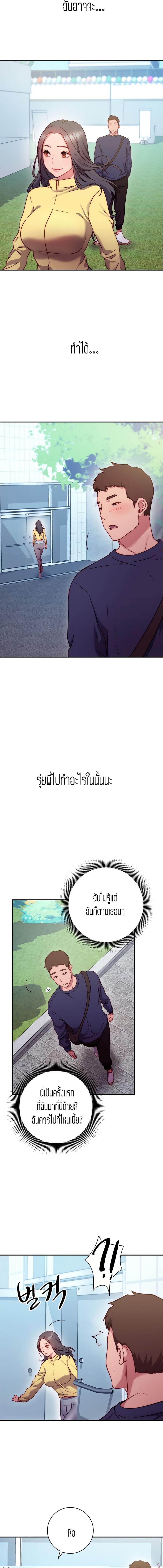 page-21