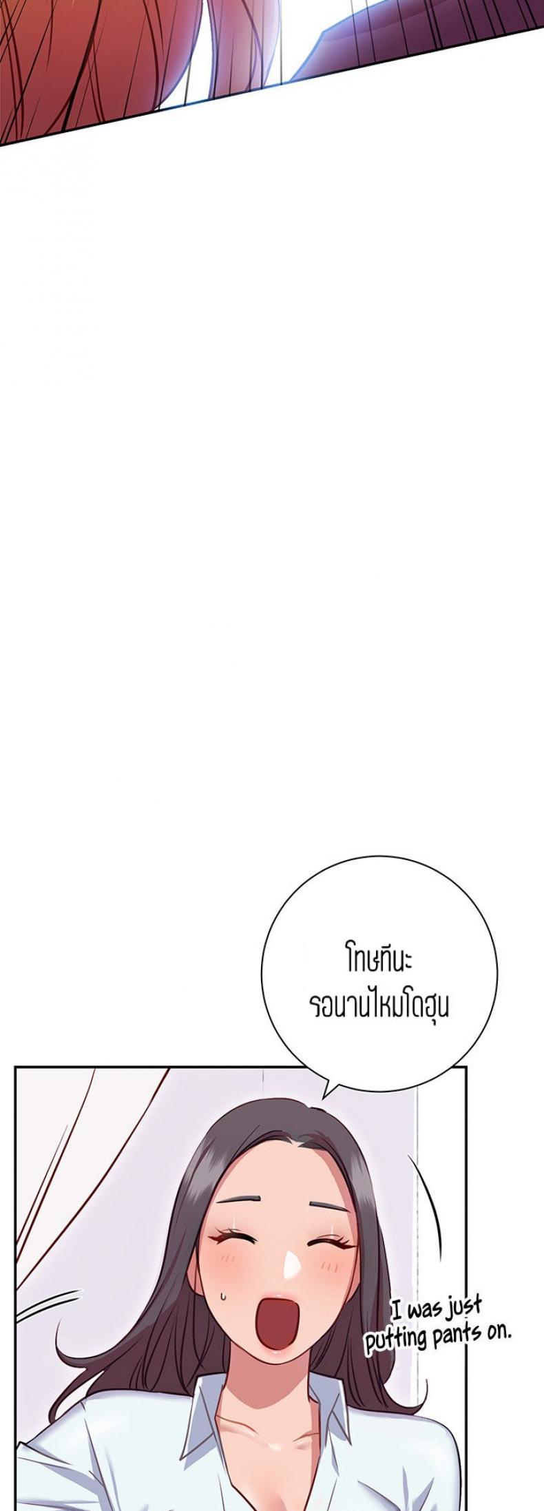 page-57