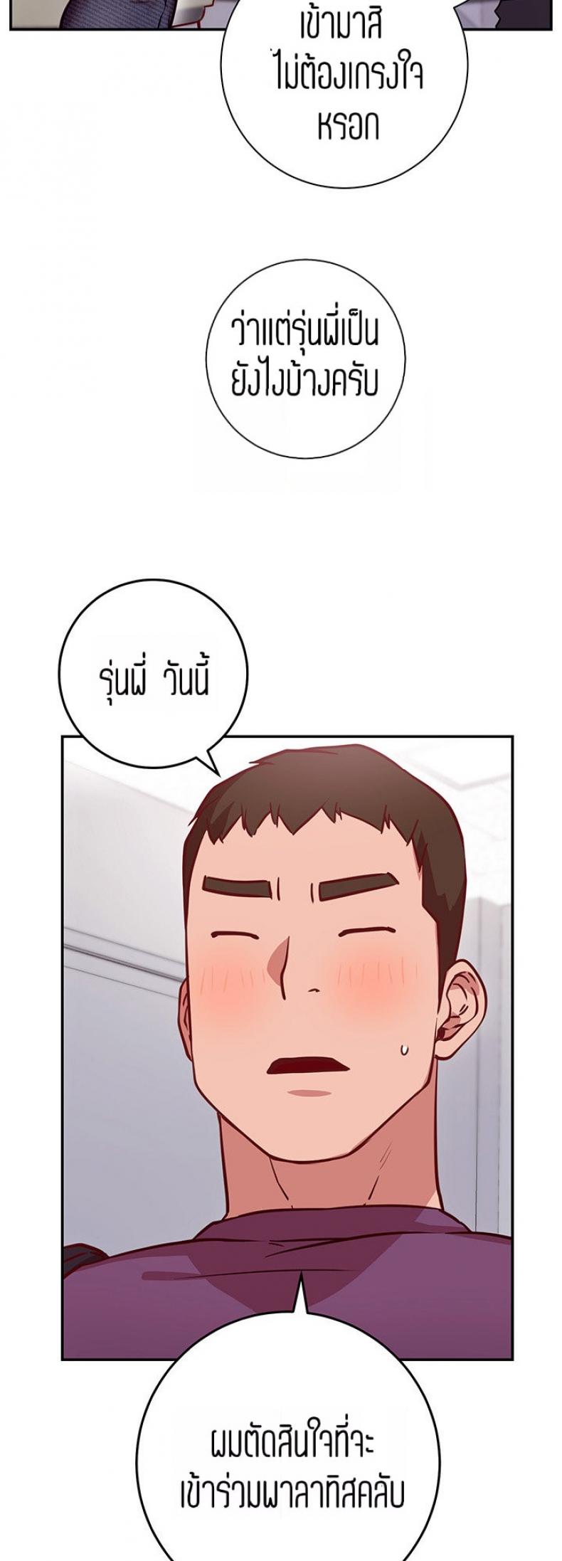 page-26