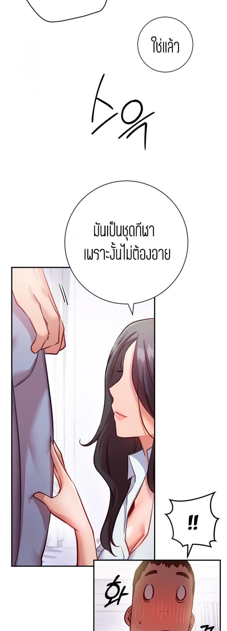 page-35