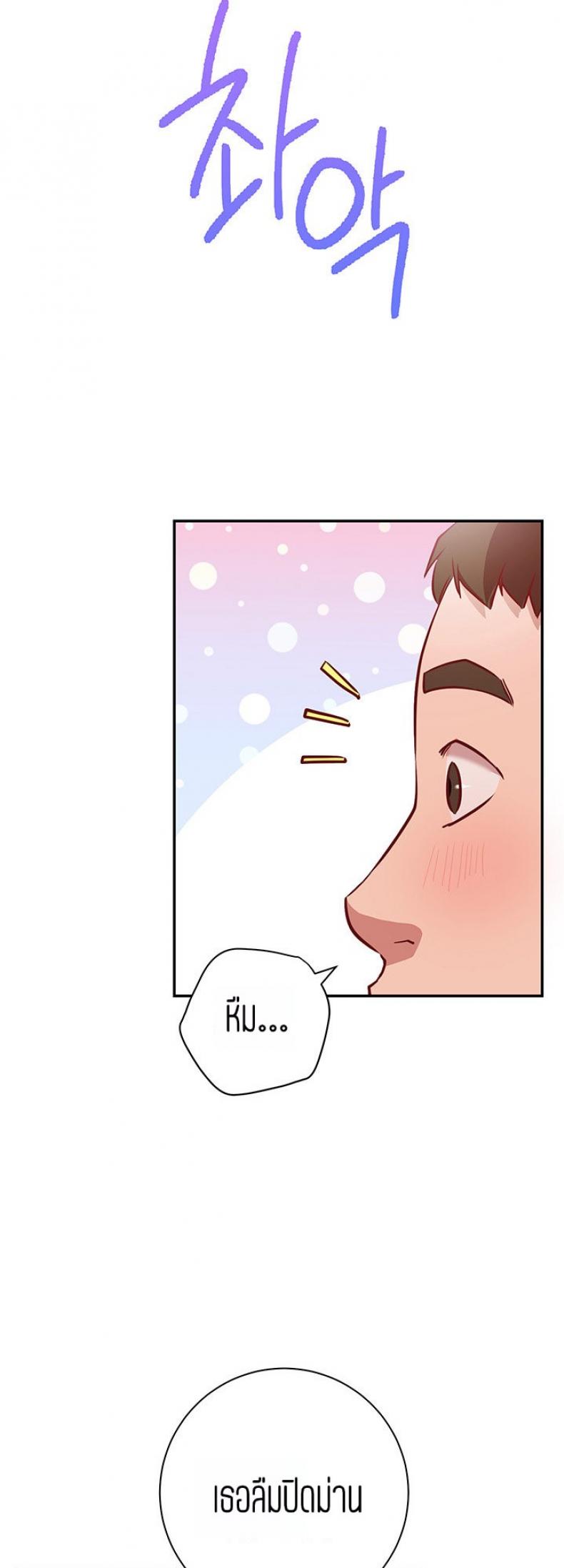 page-46