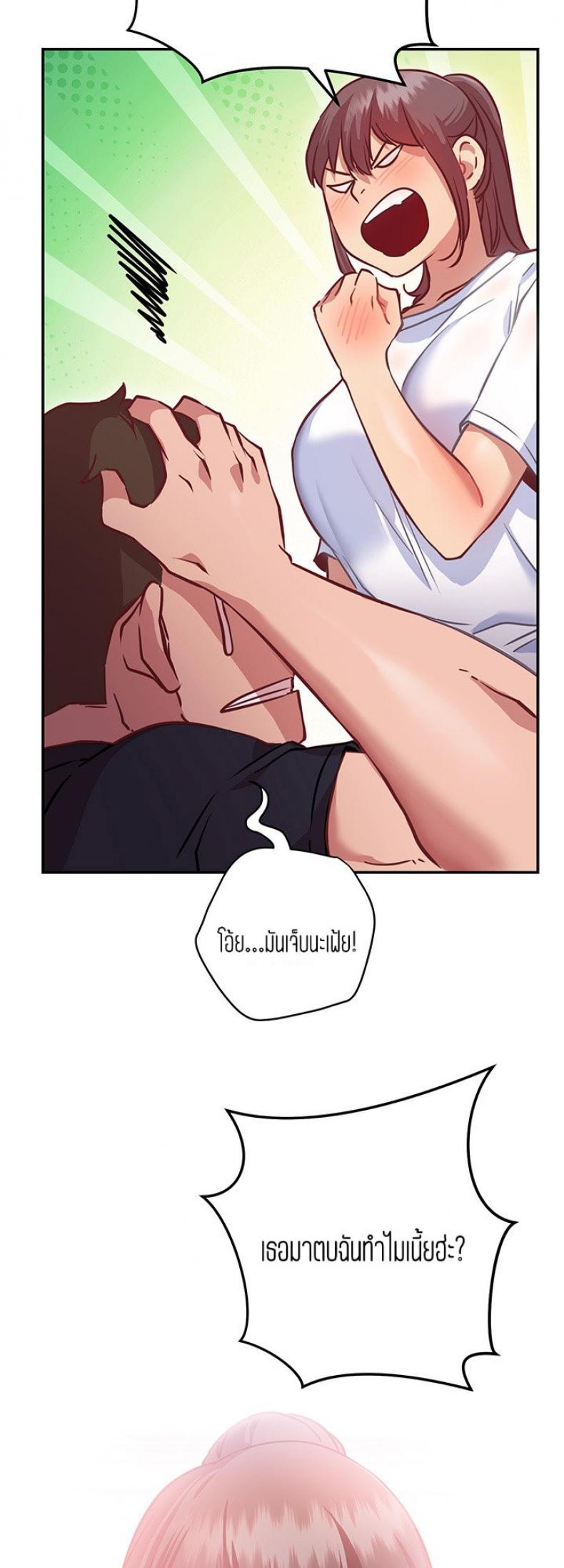 page-11