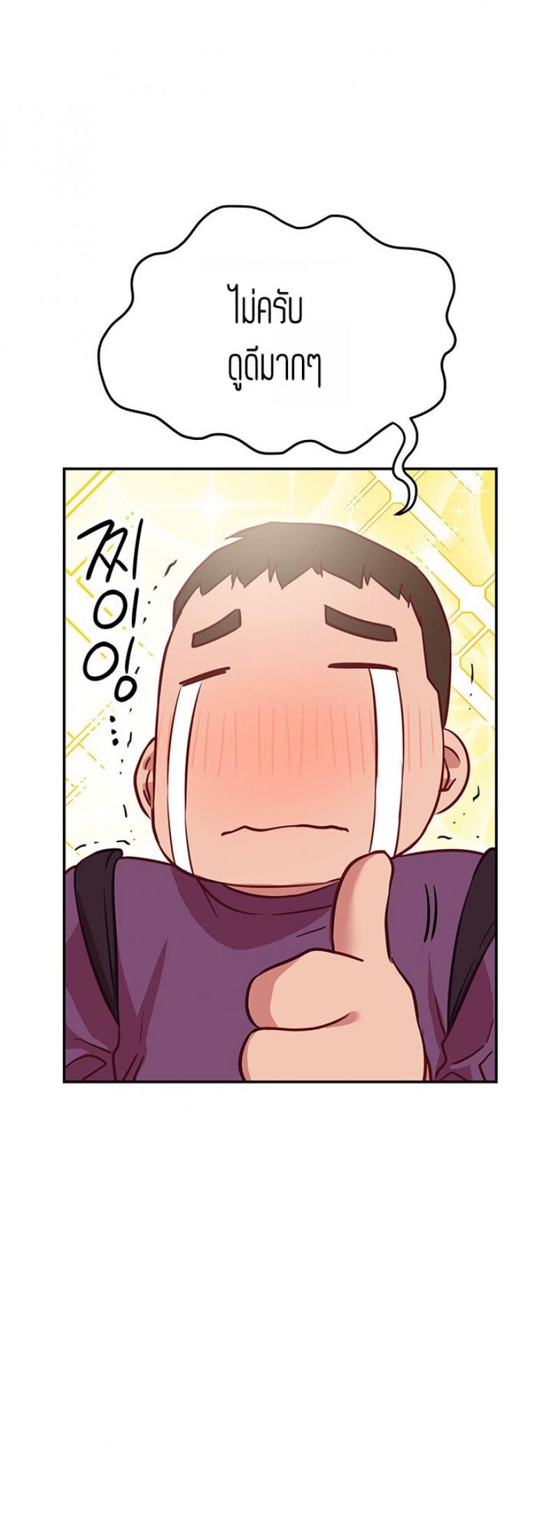 page-44