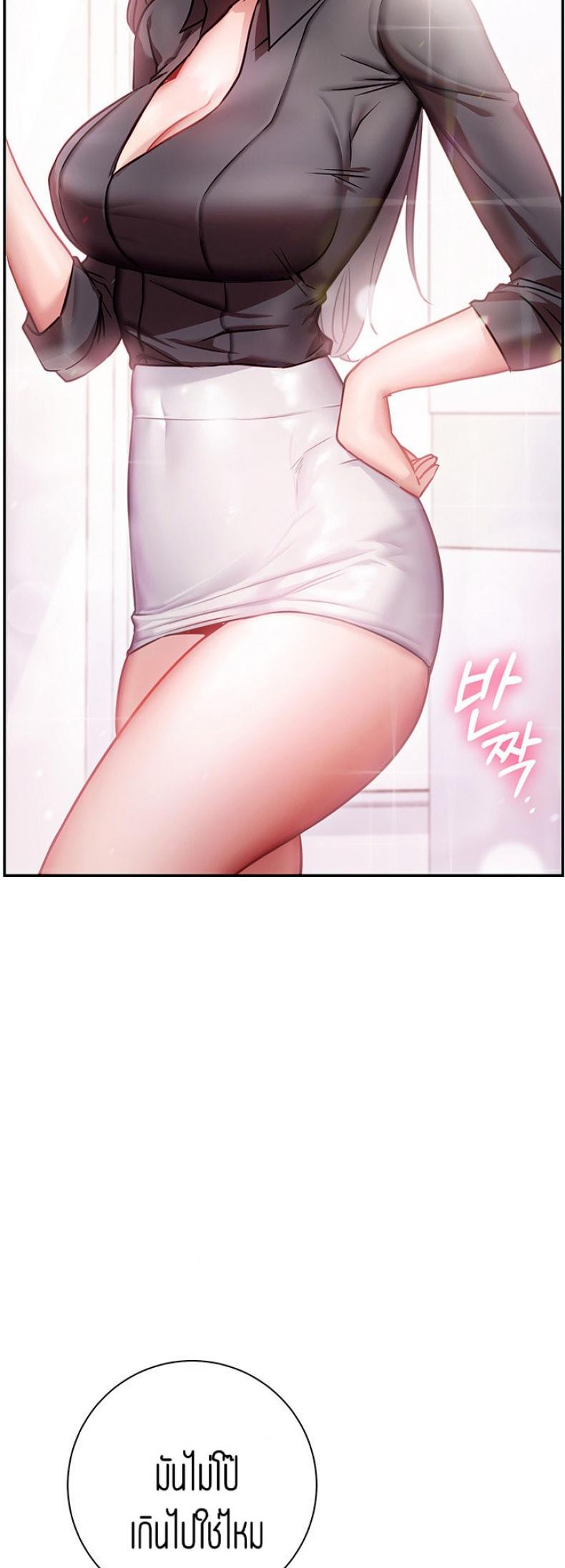 page-42