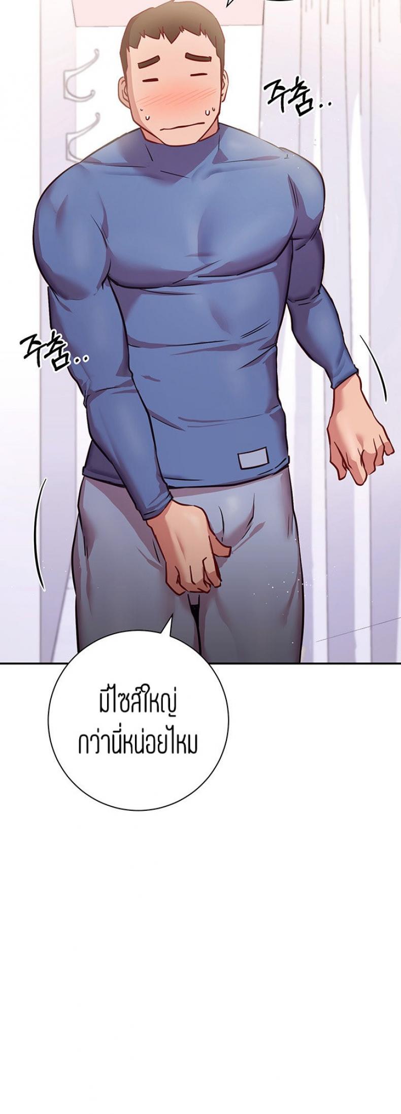 page-32