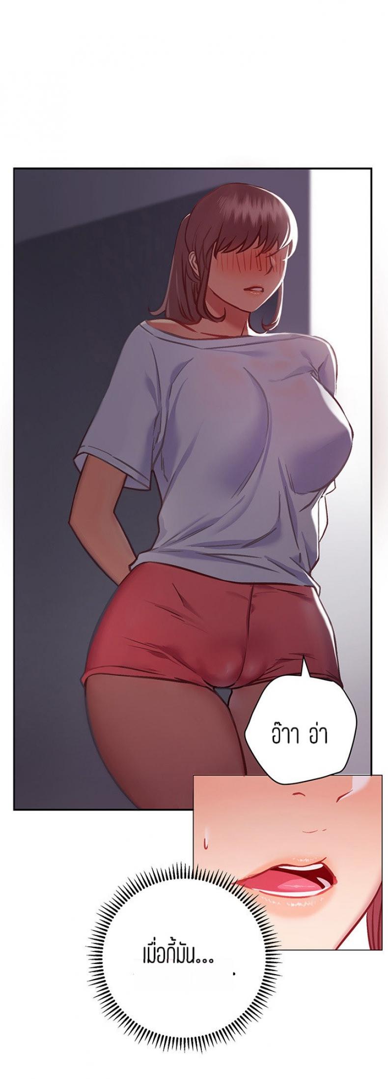 page-16