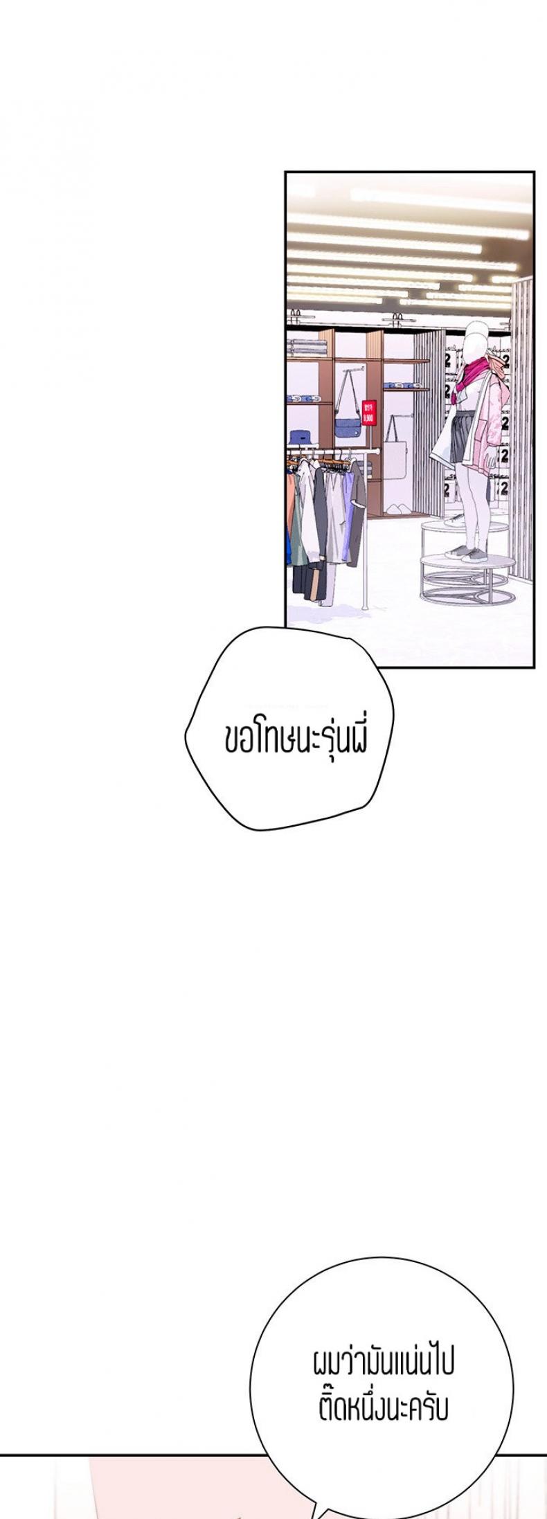 page-31
