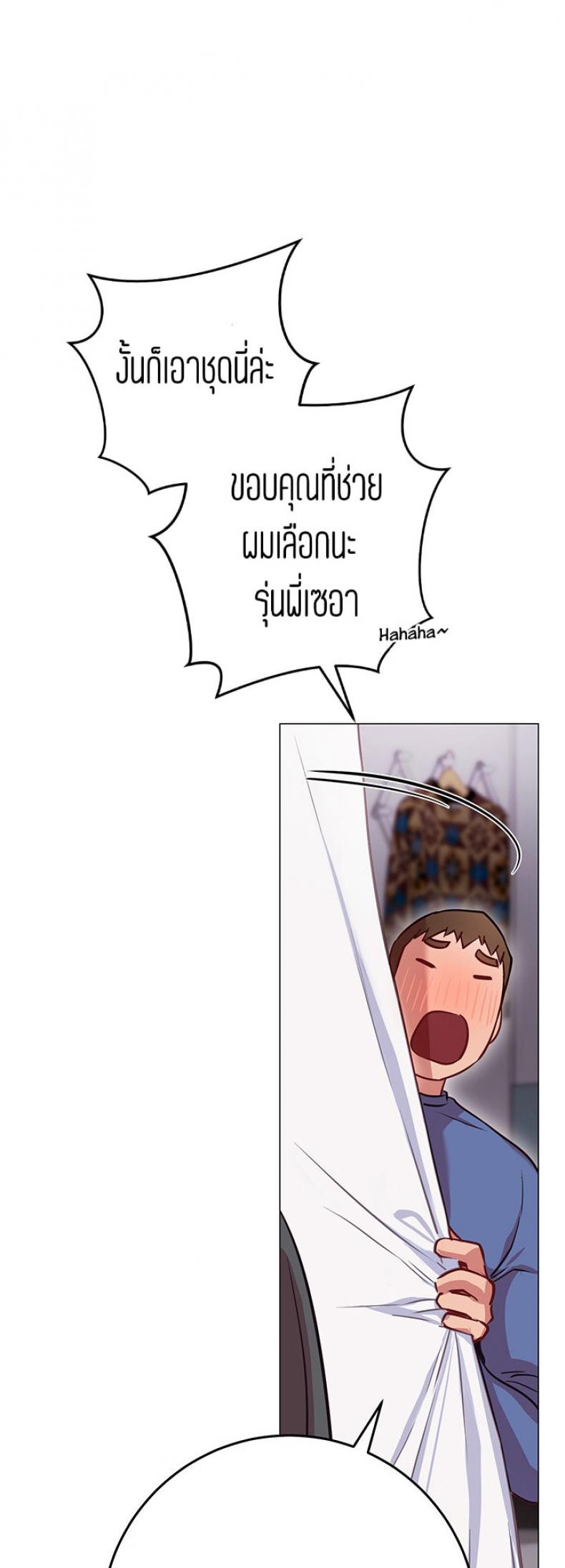 page-37