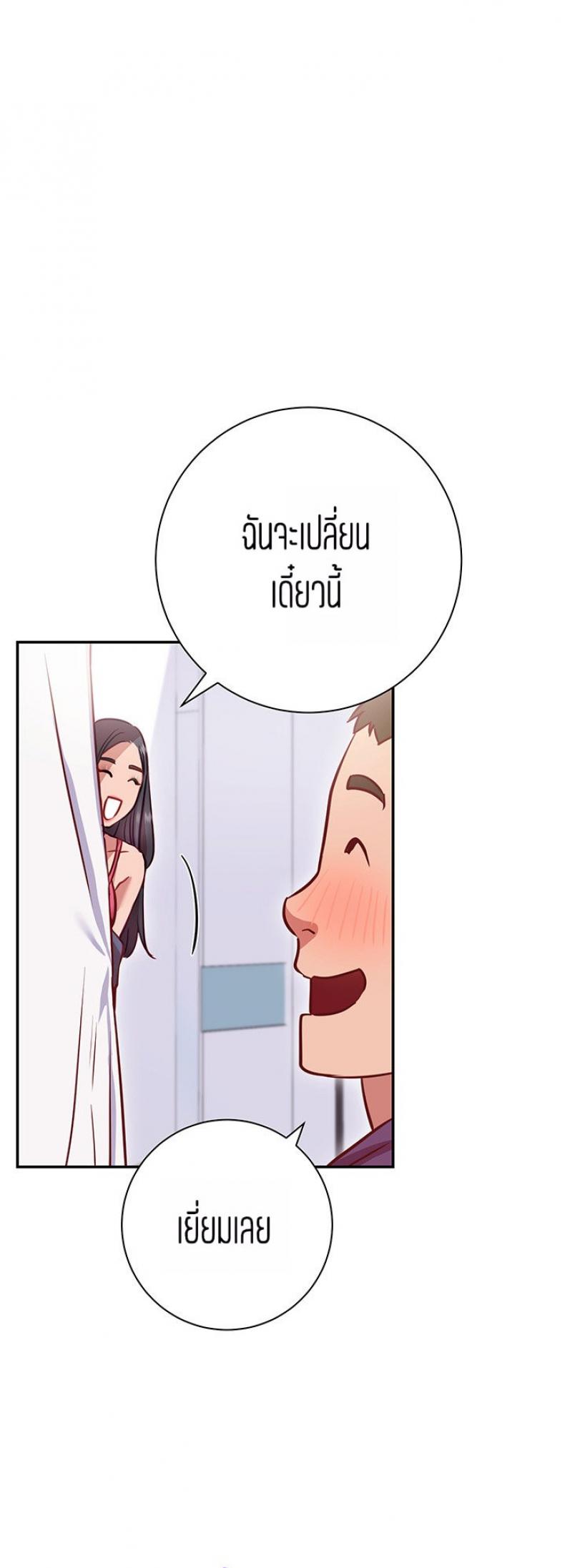page-45