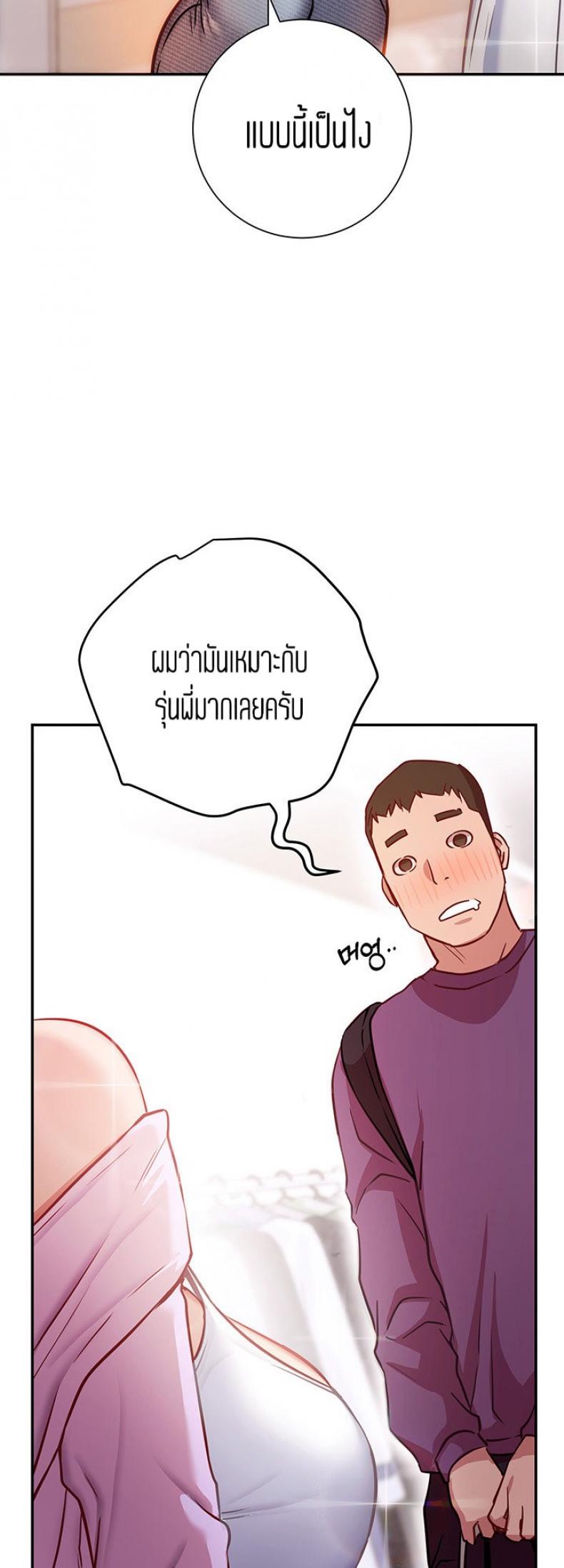 page-40