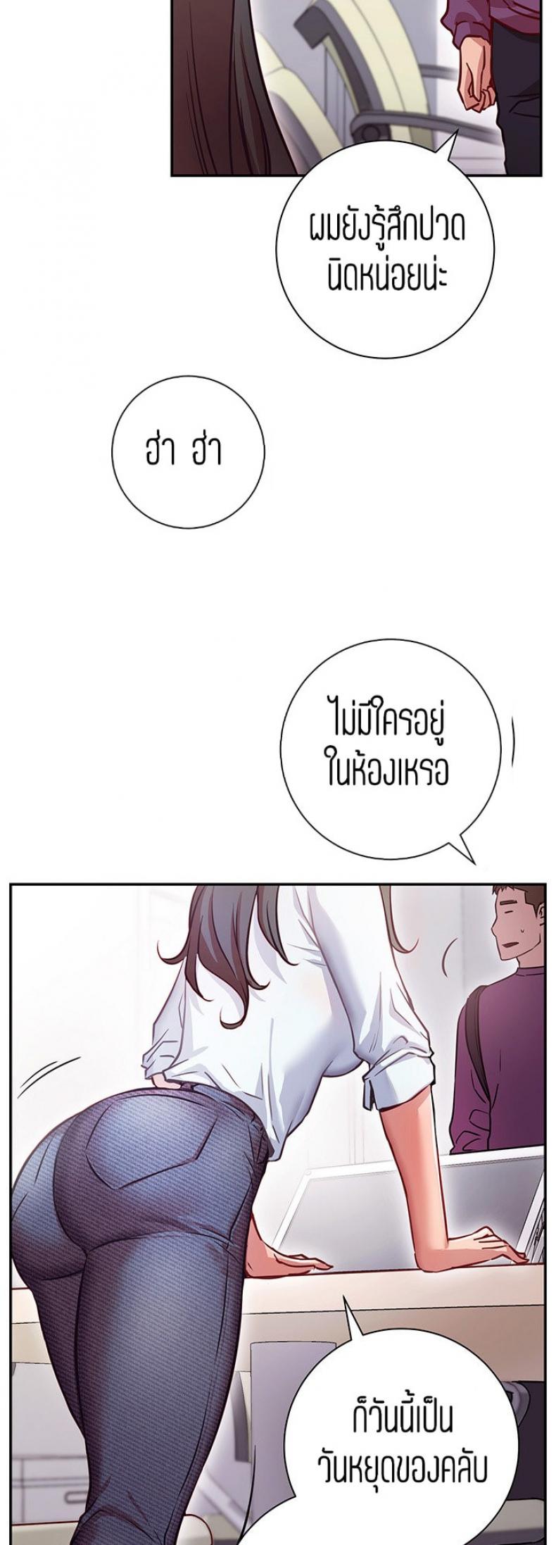 page-25
