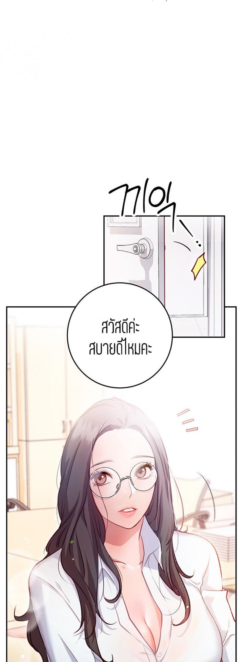 page-22