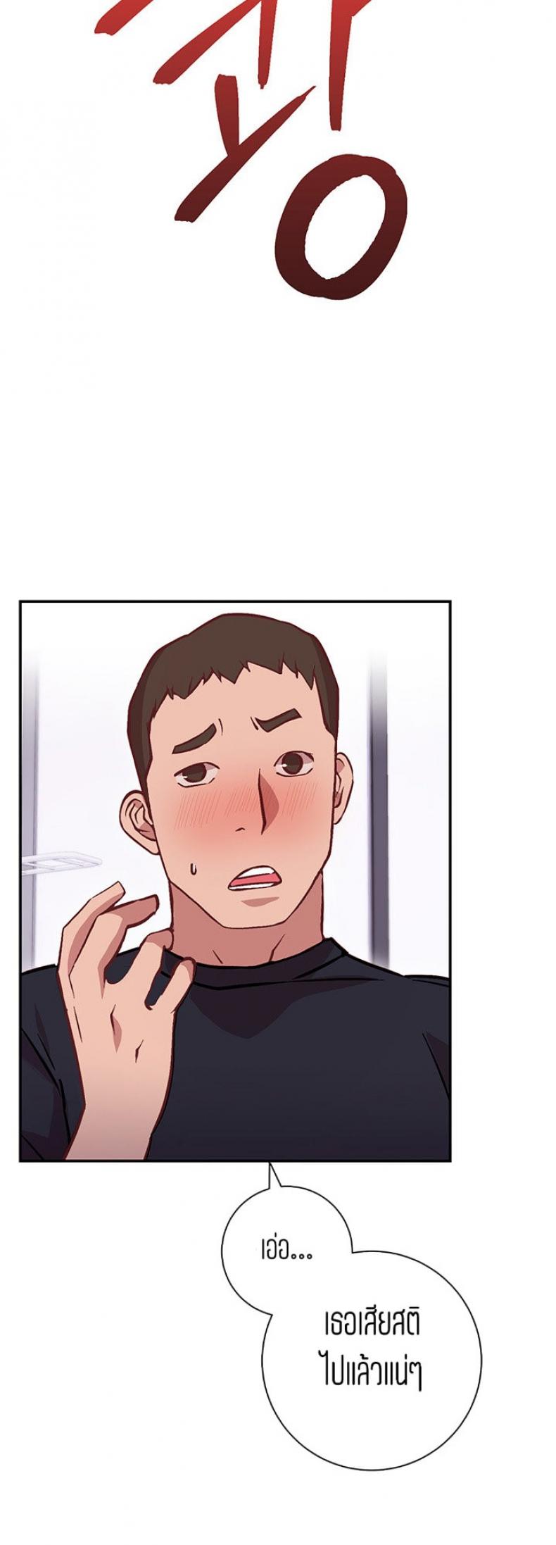 page-15
