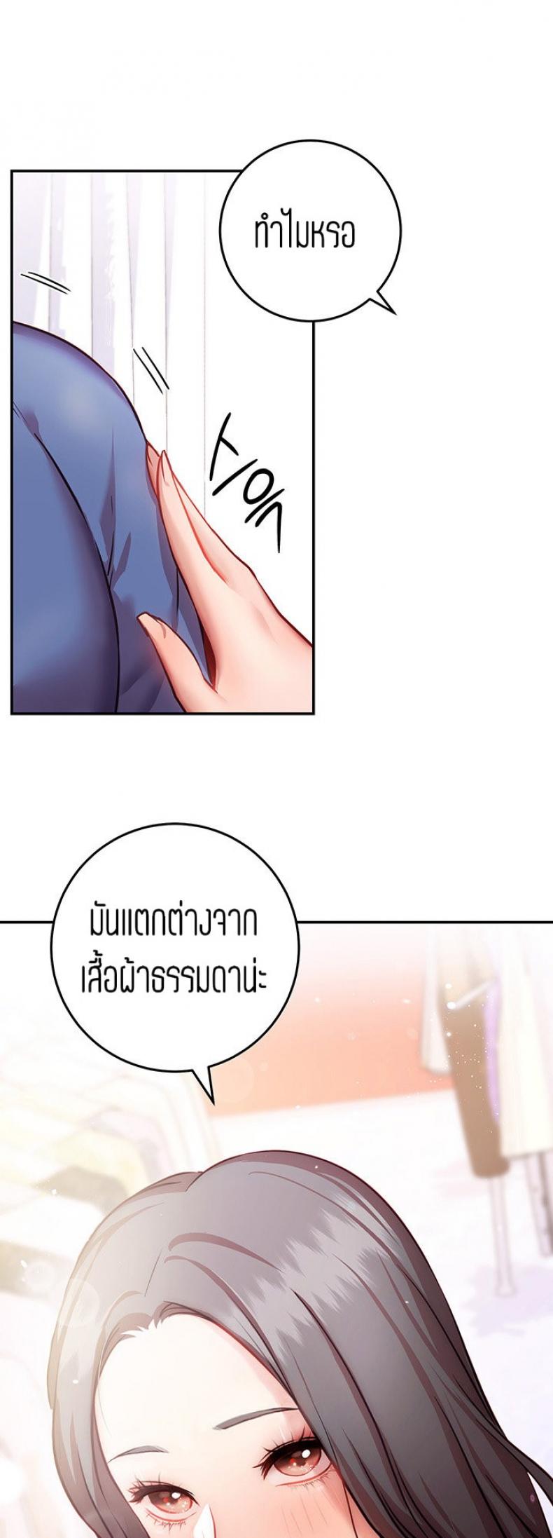 page-33
