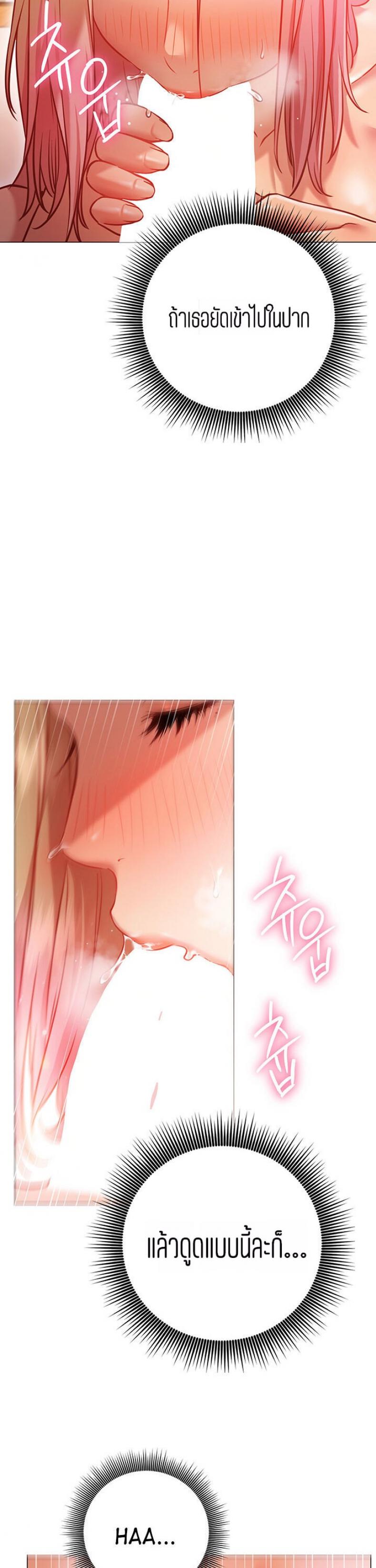 page-57