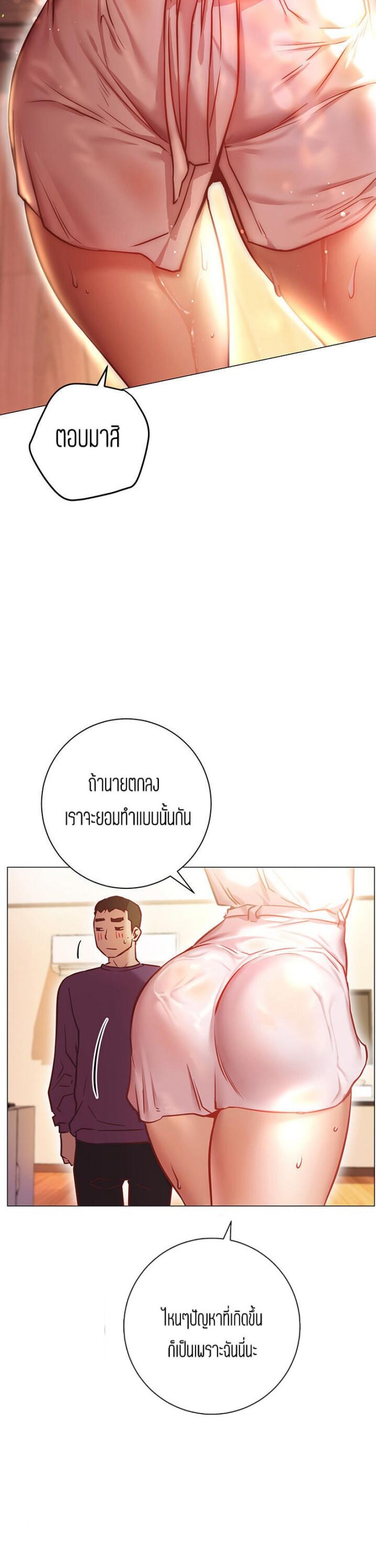 page-35