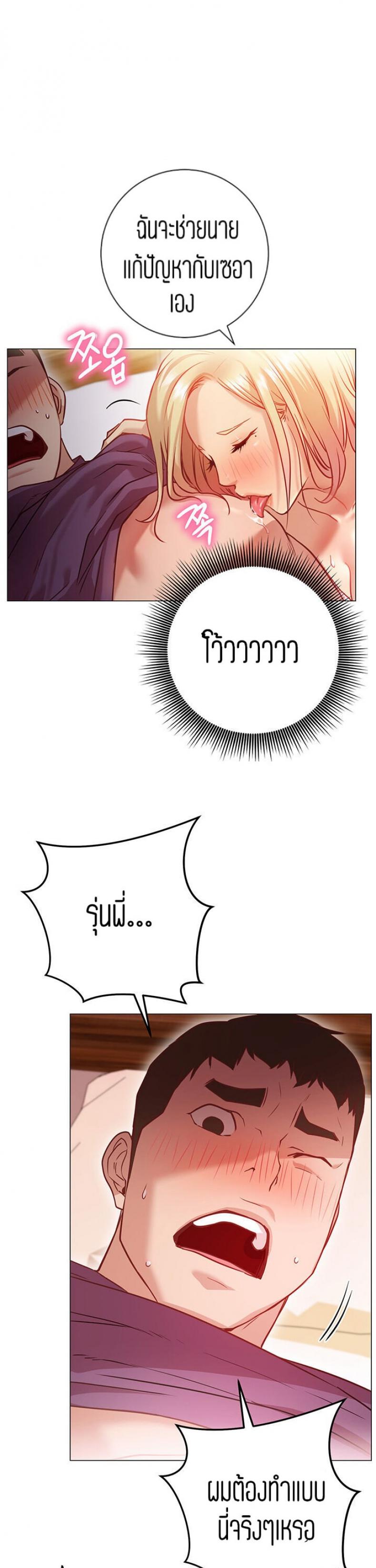 page-46