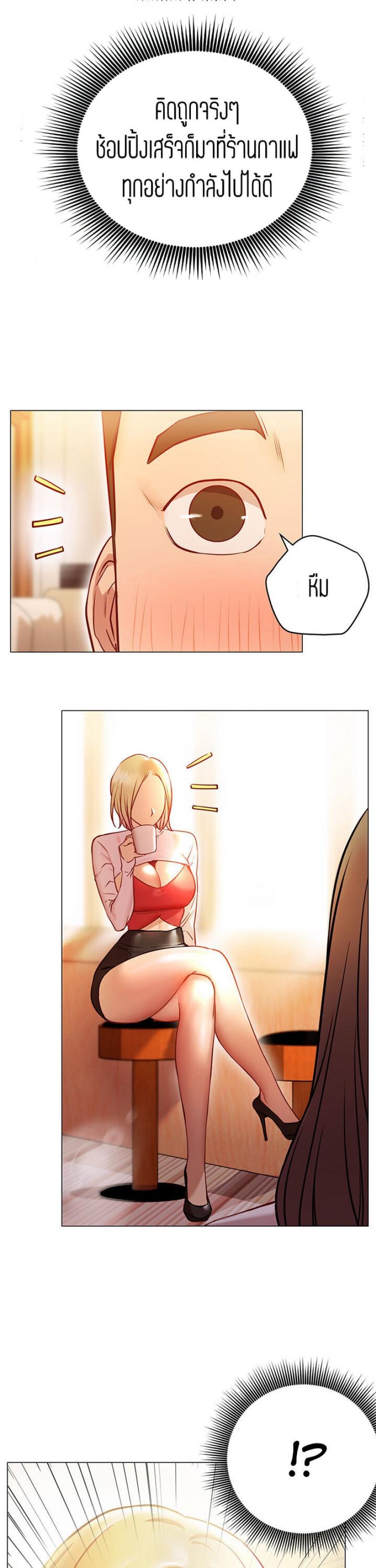 page-18