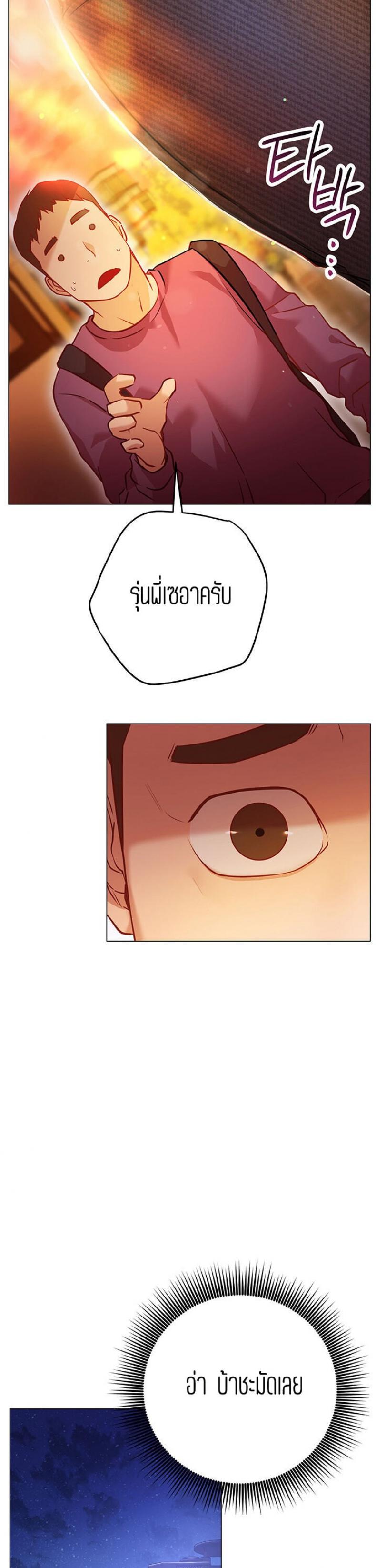 page-27