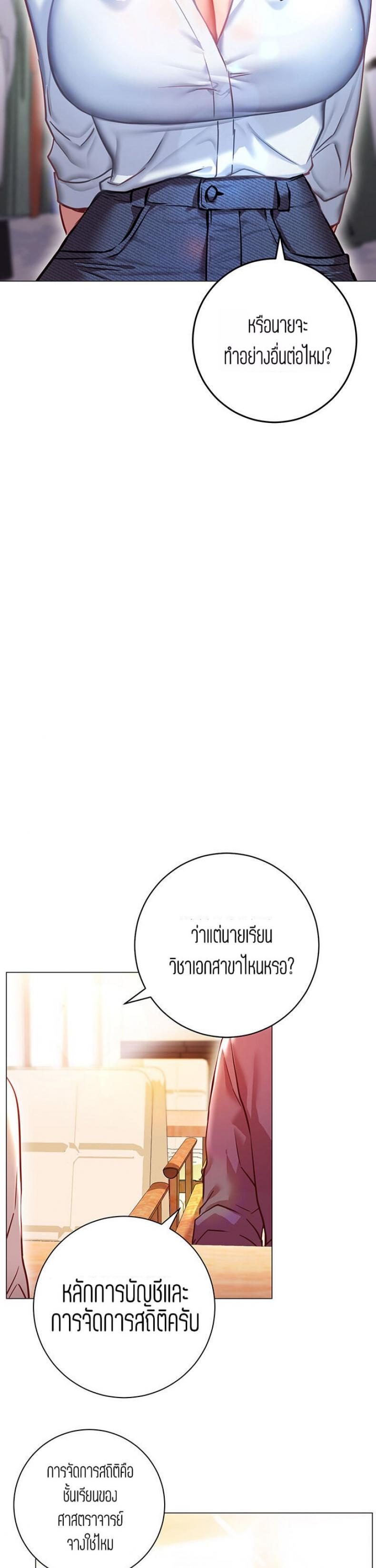 page-16