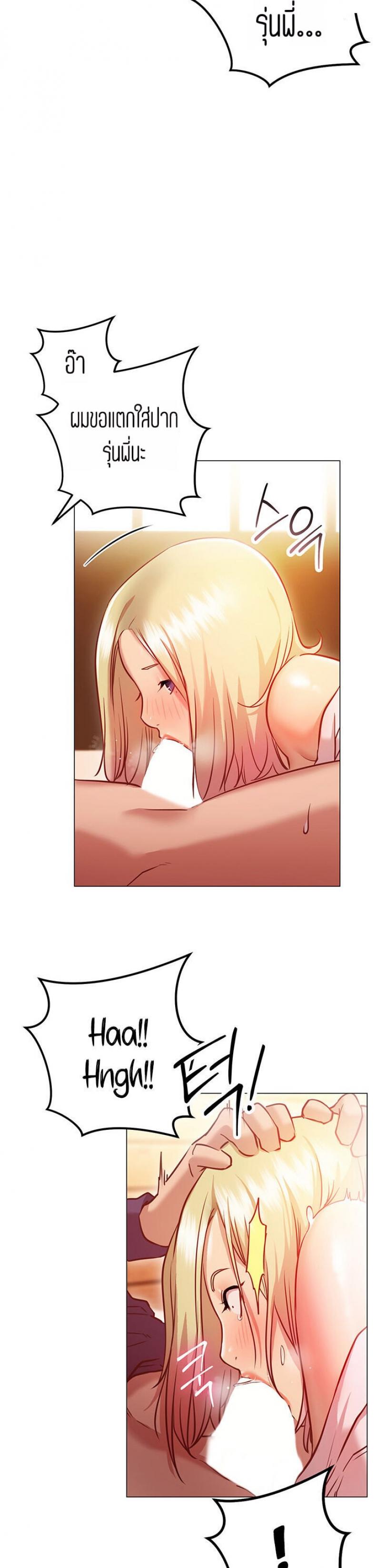 page-59