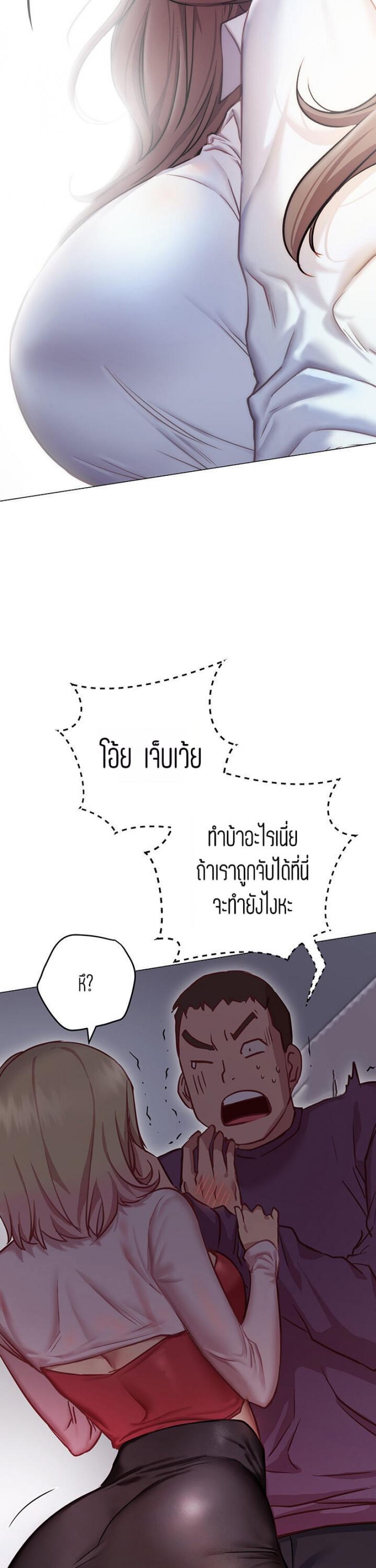 page-10