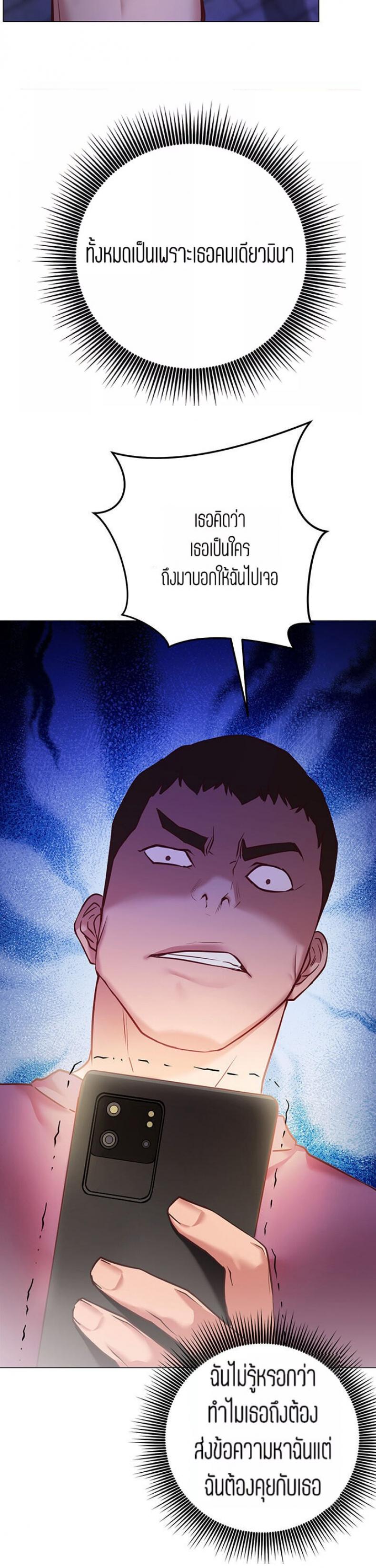 page-30