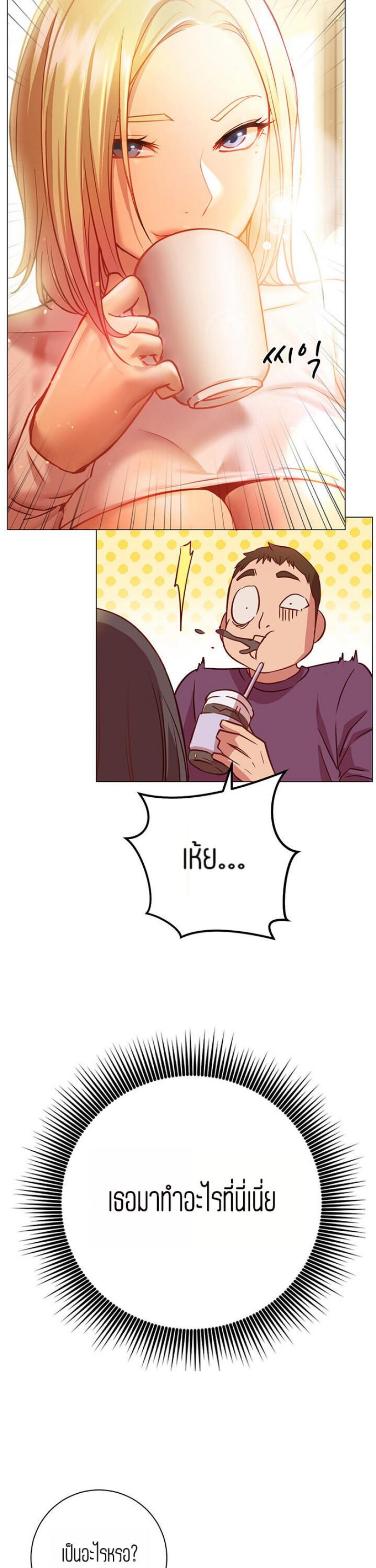 page-19