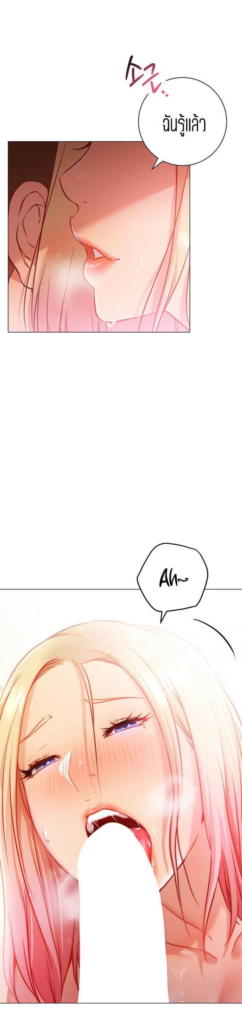 page-55
