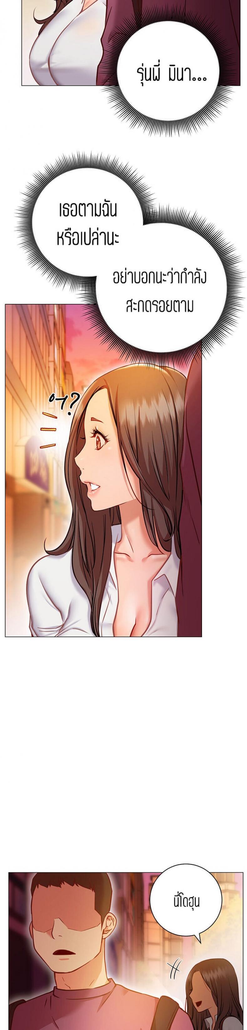 page-22