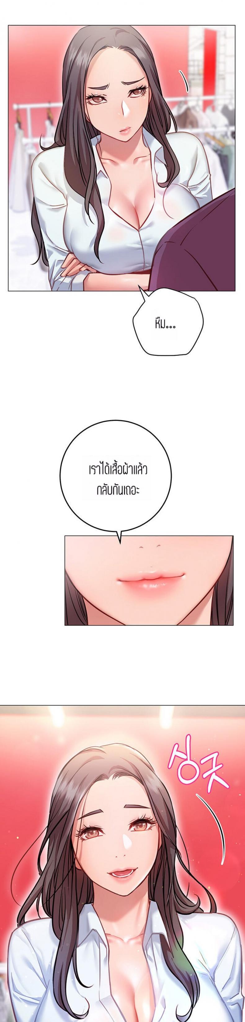 page-15